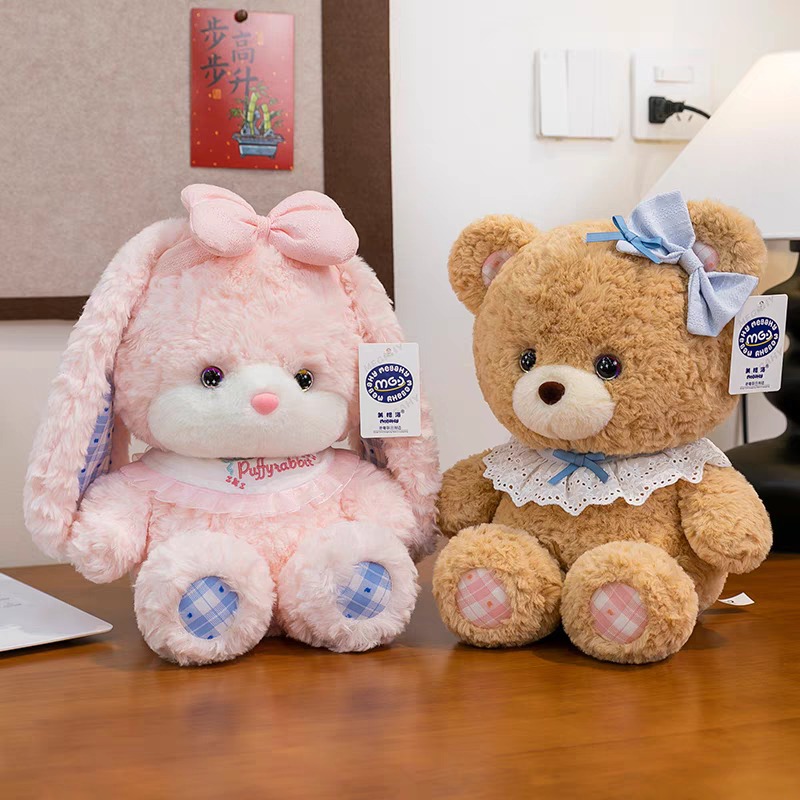 Baby Nursery Themes Boy - Ours en peluche de 20CM, jouets