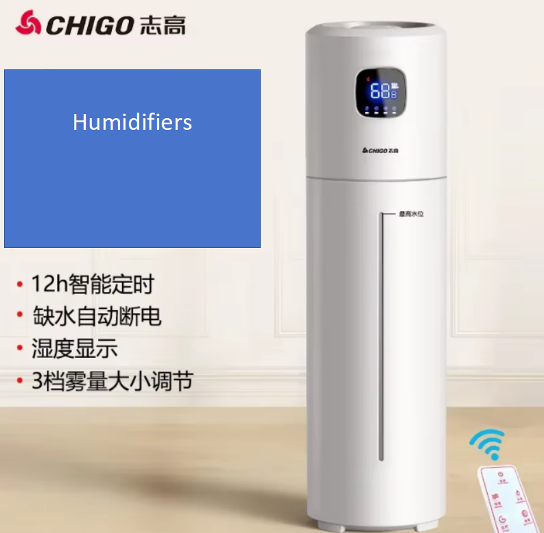Baby Nursery Air Purifier - Humidificateur de sol Chigo 220V, purificateur