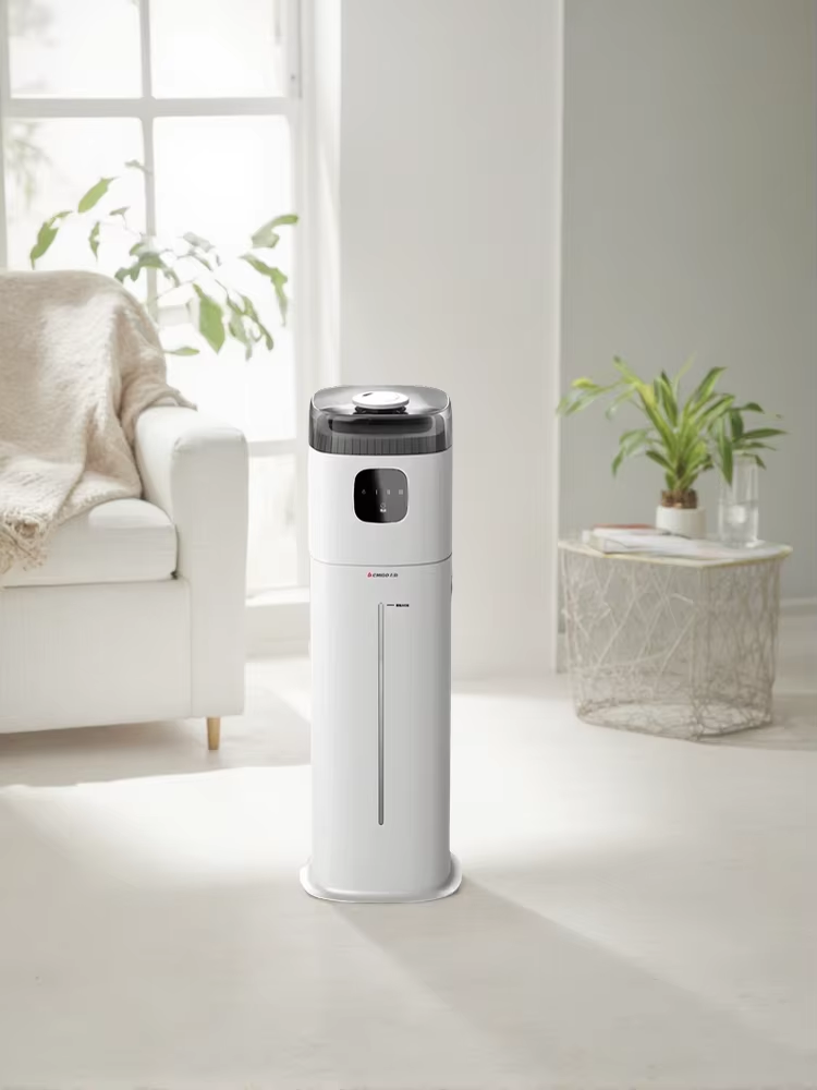 Humidificateur de sol Chigo 22 - Baby Nursery Air Purifier avis et prix