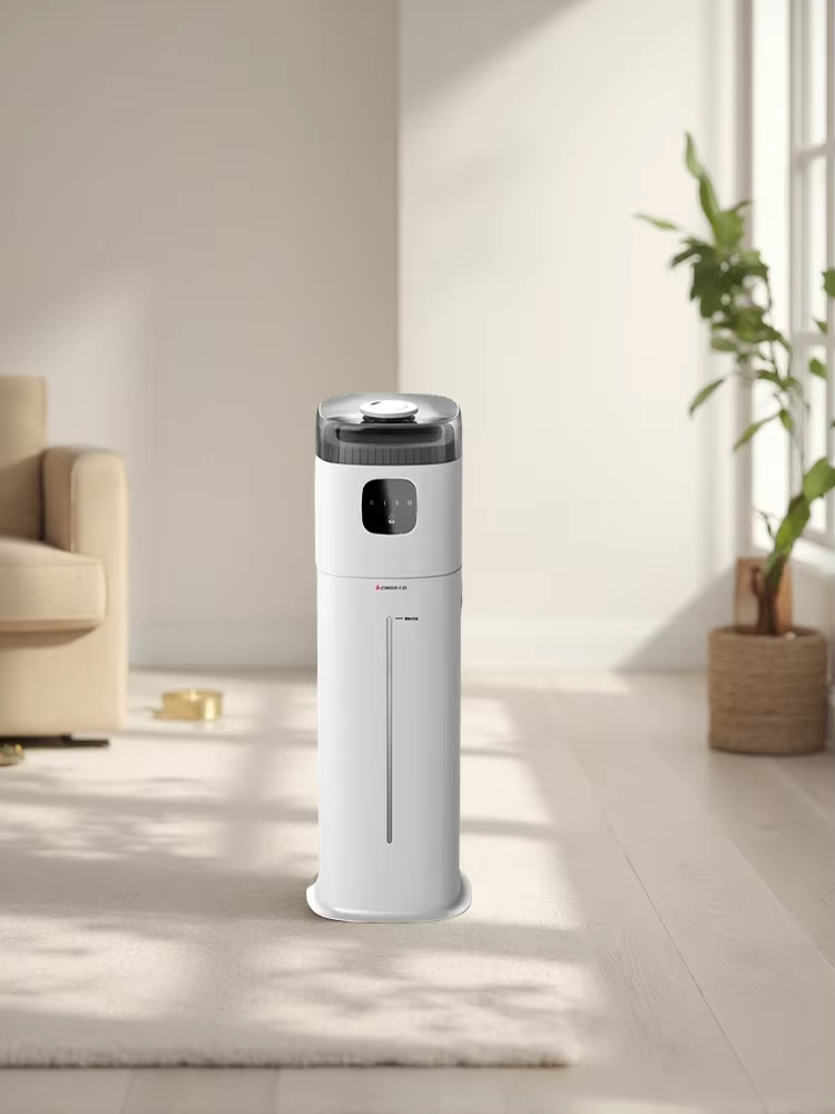 Humidificateur de sol Chigo 22 - Baby Nursery Air Purifier avis et prix