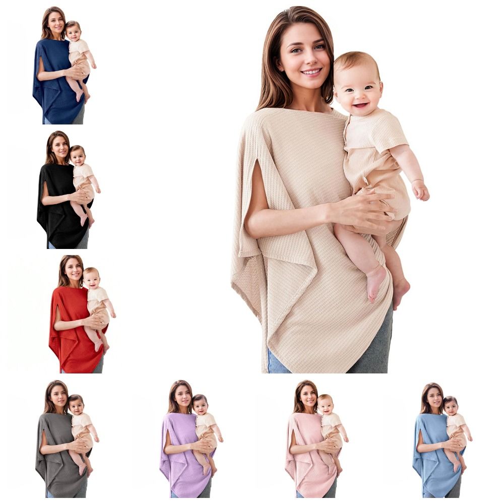 NOUVEAU Cache-allaitement doux - Nursing Cover Breastfeeding avis et prix