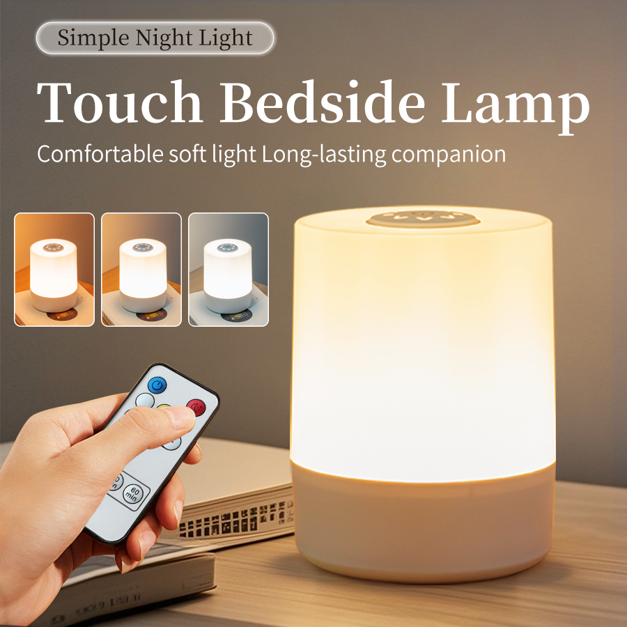 Veilleuse LED aste avec téléco - Baby Nursery Table Lamp avis et prix
