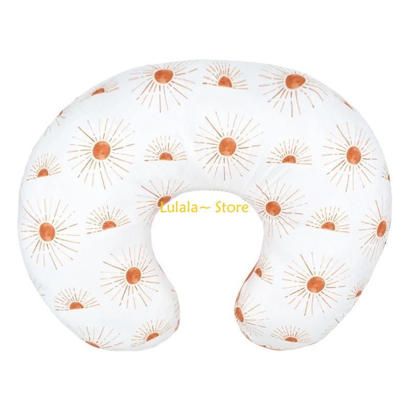 Y4QA – housse coussin d'allait - Nursing Cover Breastfeeding avis et prix